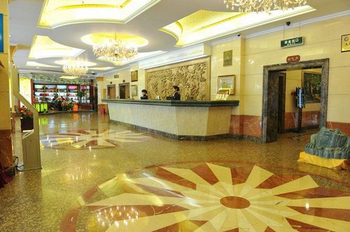 Guangming Garden Hotel Weihai Interior foto